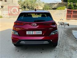 Hyundai Kona Electric